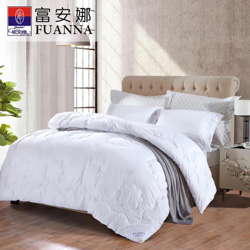 

FUANNA 51% Cortana Australian Wool Quilt