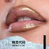 Core Interno Rossetto Kaleidos Rossetto Trucco Lunga Tenuta Colore Altamente Pigmentato Con Balsamo Labbra Idratante Per Labbra