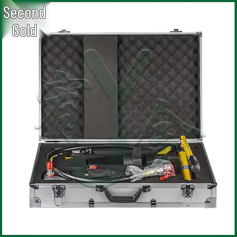 Yujin Fire & Rescue Demolition Tools