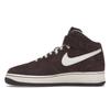 Nike Air Force 1 Mid Chocolate Unisex Sneakers Brązowy Krem DM0107-200