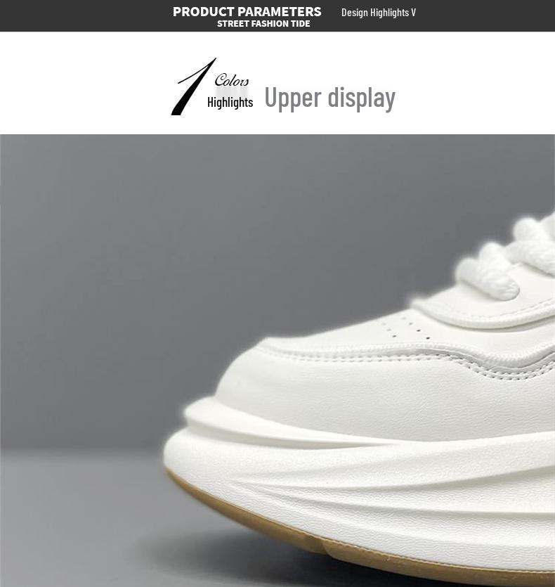 2025 Autumn/Winter Men's Trendy White Casual Dad Shoes: Thick Sole, Height-Boosting, Comfortable