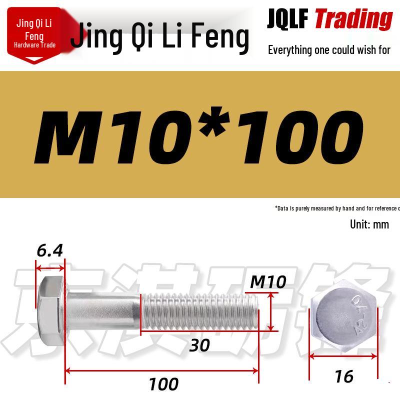 201 Stainless Steel Hex Head Bolt, Half Thread, M6-M30 Threaded Rod
