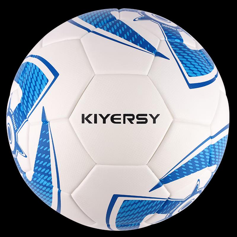 KIYERSY Whirlwind Soccer Ball KYS-502