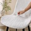 1pc Jacquard Stretch Curved Backrest Chair Covers  Household Chair Cover Restaurant Dust-proof Chairs Slipcovers