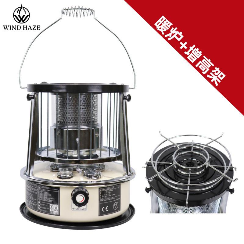 Portable Adjustable Kerosene Heater for Home, Outdoor Camping, BBQ, and Ice Fishing