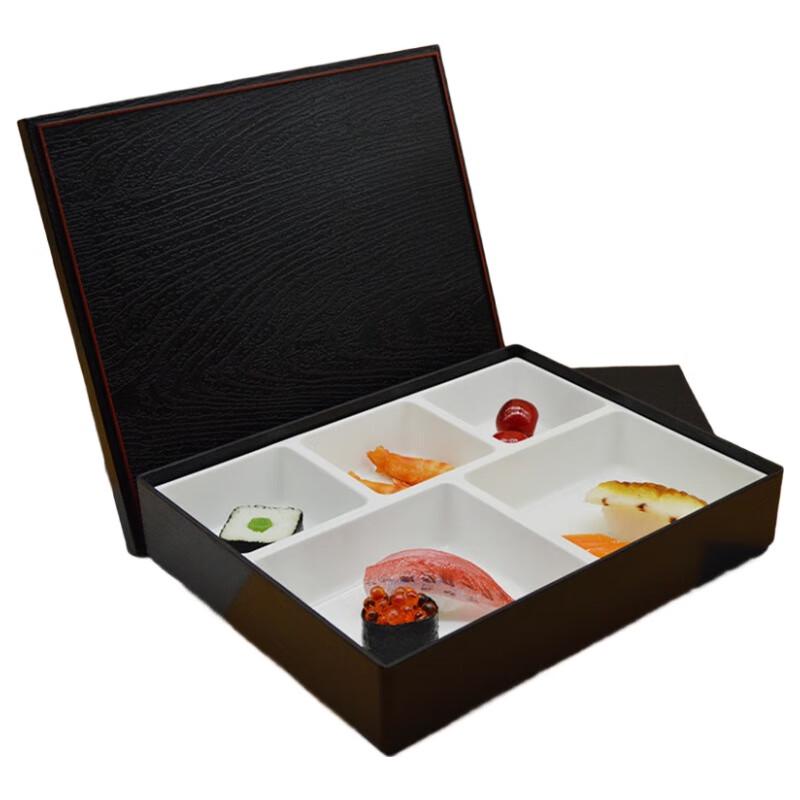 Japanese Style 5-Compartment Bento Lunch Box