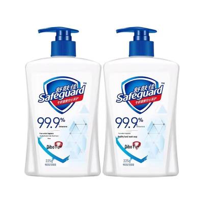 Safeguard Antibacterial Hand Wash