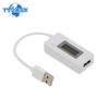 LCD Digital Micro USB Charger Battery Capacity Voltage Current Tester Meter Detector
