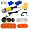 Car Polishing & Waxing Machine Set - Meets EU, US & UK Standards