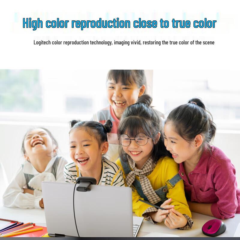 Logitech C270i 1080p HD Webcam