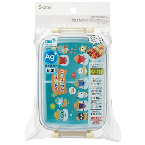 Skater Children's Bento Box, 450ml, with a Soft Dome-Shaped Lid, Single Tier, Made in Japan, Toretans and Hapidanbu, Boys' (RBF3ANAG-A)