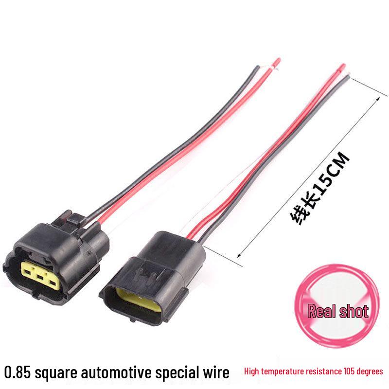 Conector Auto AMP1.8 Impermeabil ștecher 4 pini tată-mamă, cablaj 2P, 16 găuri DJ70216Y-1.8