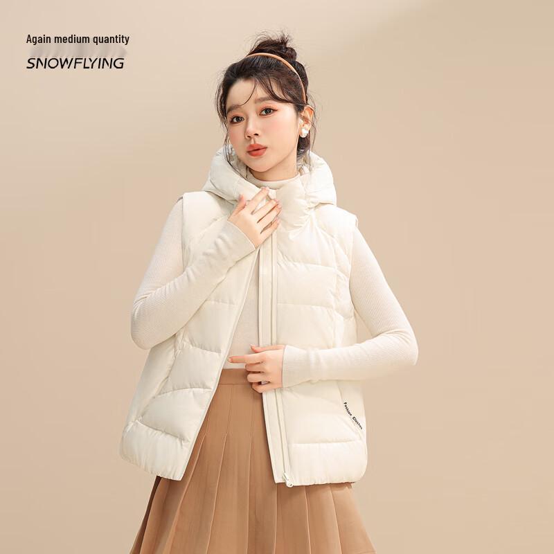 XueZhongFei Women's Hooded Down Vest