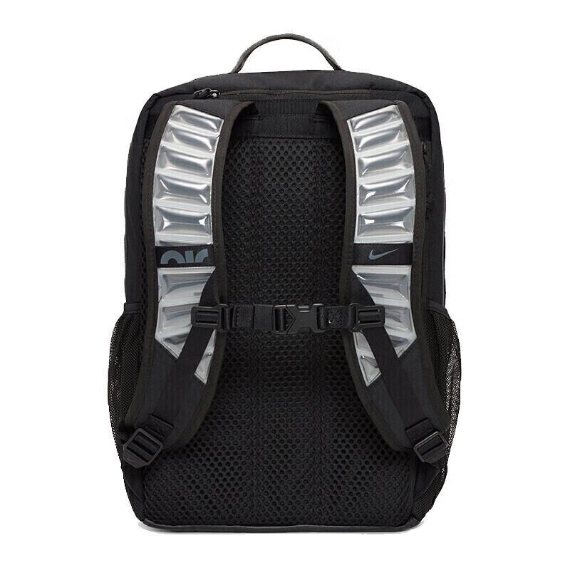 Nike Utility Speed Backpack