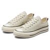 Converse Chuck 70 Low Pecan Stripes Unisex Sneakers Multi-Color Beige A02293C