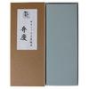 Knife Dot Com Sharpening Stone Ceramic Coarse "Bengei" Large 208x78x50mm