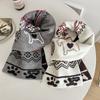 Fair Isle Knit Double-Sided Warm Scarf Women Men Winter Cozy Chunky Wrap College Style Accessory