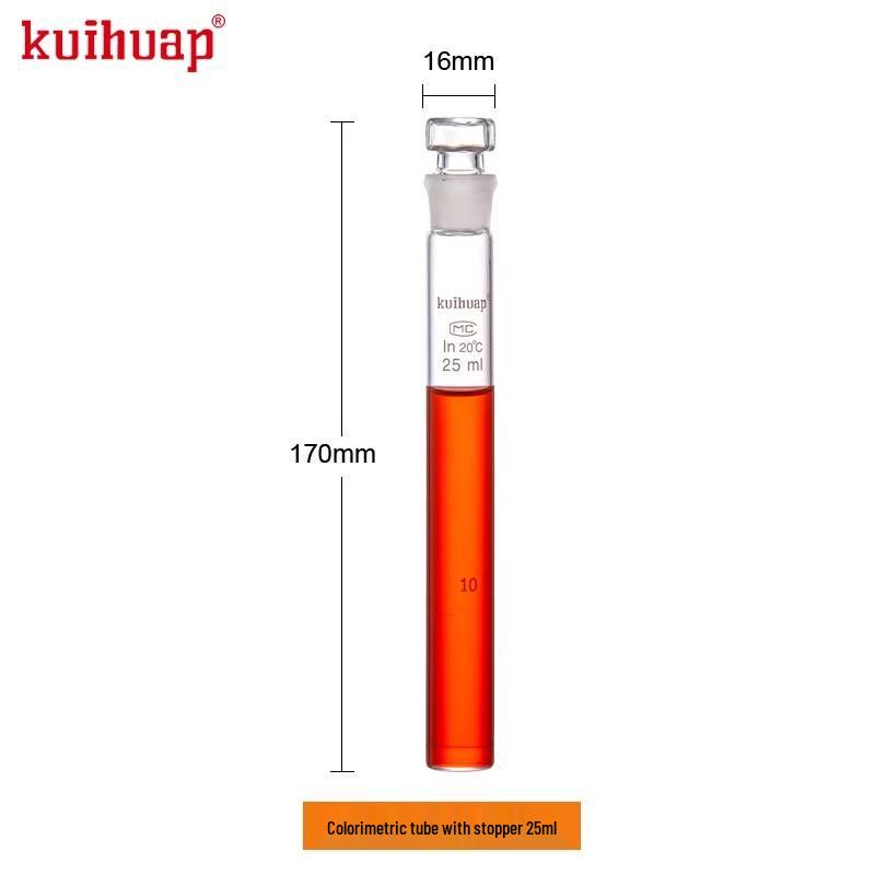 Laboratory Frosted Glass Colorimetric Tubes