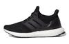 ULT Dna J Woven Slip Resistant And Breathable Low Top Kids' Running Shoes Black Teenagers G58439