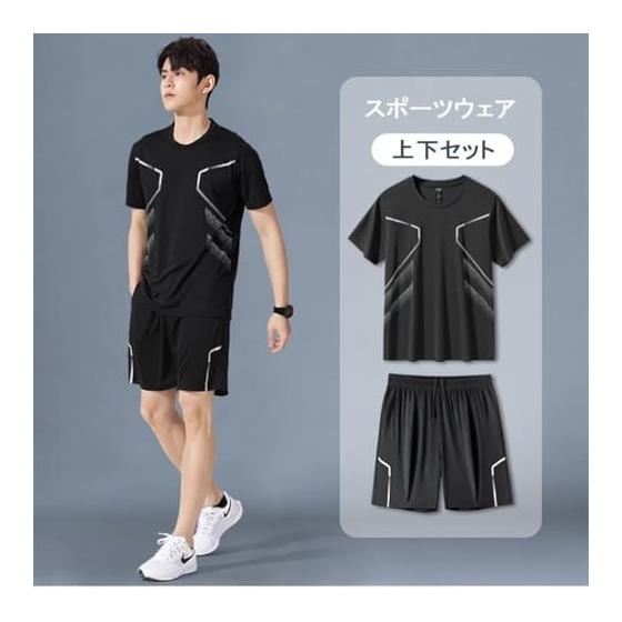[treetreerin] Men's Sportswear, Exercise Clothes, Top and Bottom Set, Thin, Quick Drying, Breathable, Room Wear, Jersey, Short Sleeve, T-shirt,