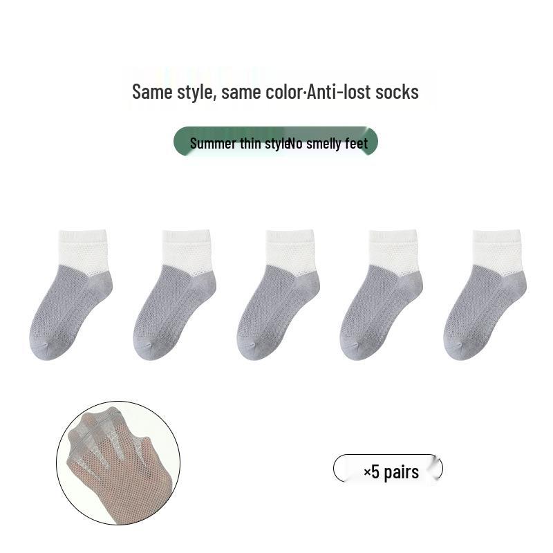 Set of 5 Pairs Girls' Thin Mesh Ankle Socks – Summer Anti-Pilling Cotton, Short Length for Older Kids