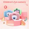 Color Screen Children Mini Cute Digital Camera 1080P HD Children Toys Video Recorder Camcorder Gifts