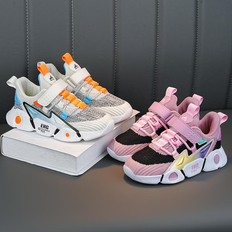 2024 New Fashionable Children's Casual Sports Shoes, Comfortable and Breathable Mesh Shoes for Students