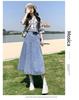 2023 Spring Women's Mid-Length Pleated High-Waist Denim A-Line Skirt