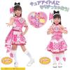 Bandai Cure Idol Transformation Costume Set for Kids with Accessories and Colorful Design
