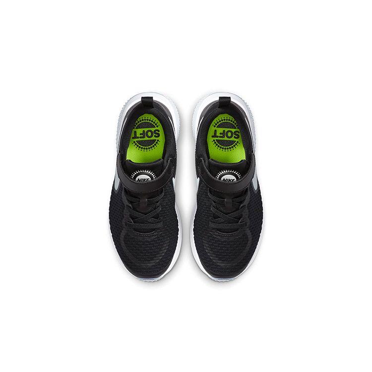 Nike Project Pod PS Černé Bílé Dětské Tenisky Volt CQ4396-003