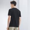Qipai Men's Lyocell Antibacterial Round-Neck T-Shirt