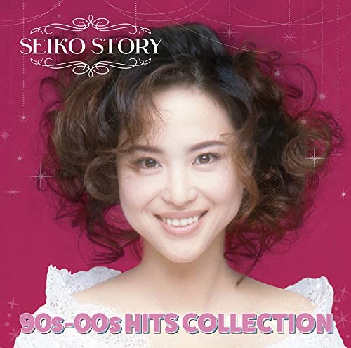 

CD SEIKO MATSUDA SEIKO STORY 90 s00 s HITS COLLECT MHCL306134 SONY MUSIC 2019 Japan Obi Japanese PopRock