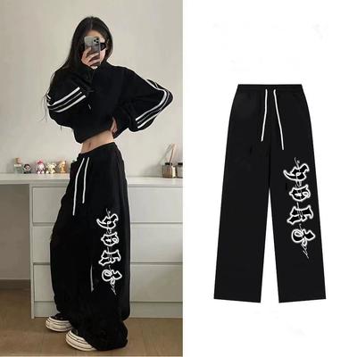 Pantalones Deportivos Hiphop Street Dance con Cordón para Mujer, Cintura Alta, Sueltos, Casuales, Jazz, Danza Jazz, Pantalones Largos