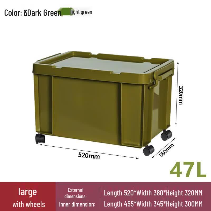 Fei Kung Fu Industrial Heavy-Duty Storage Box with Lid