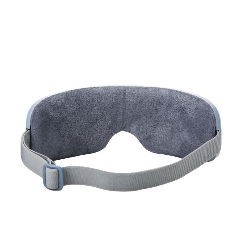 Little Bear Smart Heated Eye Massager