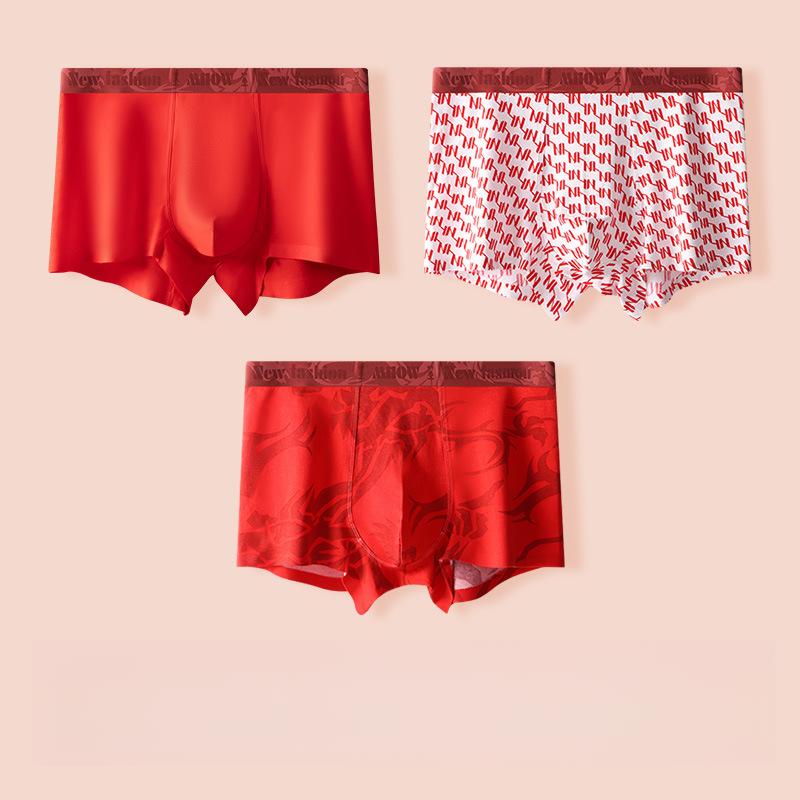 3pcs Red Men's Underwear Seamless Flat Corner Underwear Without Any Marks Boxer Brief