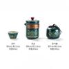 Travel Tea Set, Portable Kuaike Cup, One Pot, Three Cups Tea Can, Outdoor Camping Tea Pot, Business Tea Pot