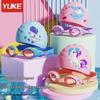Children's Swimming Goggles Set