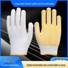 Thickened Dotted Anti-Slip Work Gloves