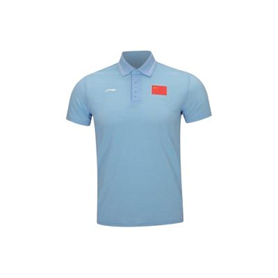 Li Ning Sponzoringová řada Potisk loga značky Slim Fit Krátký rukáv Polo tričko Pánské Polo trička Nová-Aurora-Modrá APLS227-1