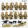 M8173 Information Support Force Jungle Scout Gun Cross-border Wholesale Meigao Children's Building Block Toys Mechanical Dog