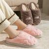 Warm Couple Plush Thickened Wool Slippers Autumn and Winter Home Hotel Homestay Couple Cotton Slippers