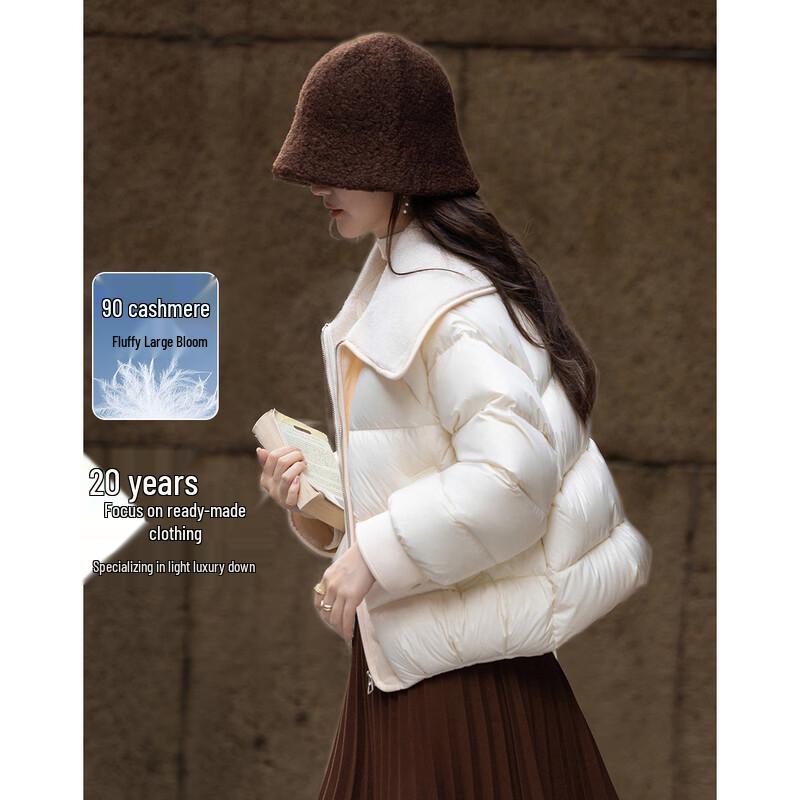 Demana Snow Spirit Women's Faux Lamb Wool Collar 90% Down Short Jacket