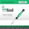 Rotating Color Ring Precision Mini Screwdriver for Mobile, Clock, Watch, Tablet Repair