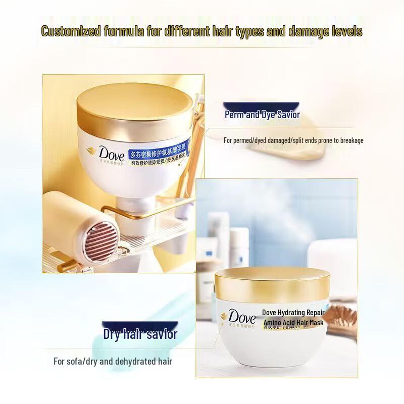 Dove Intensive Repair Amino Acid Hair Mask