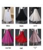Women's 720° High Waist Pleated A-line Skirt - Mid-length, Mesh, Versatile for Dance or Casual Wear