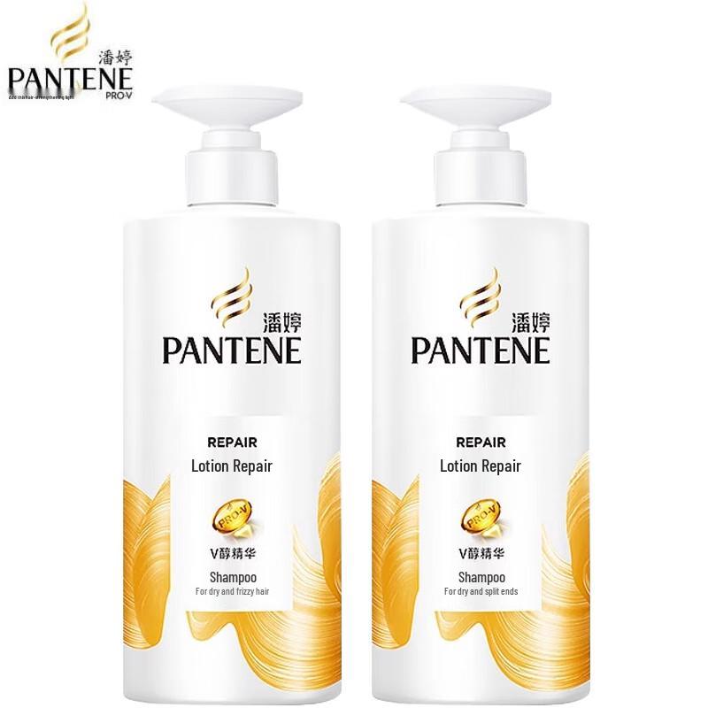 Pantene PRO-V Lotion Repair Shampoo
