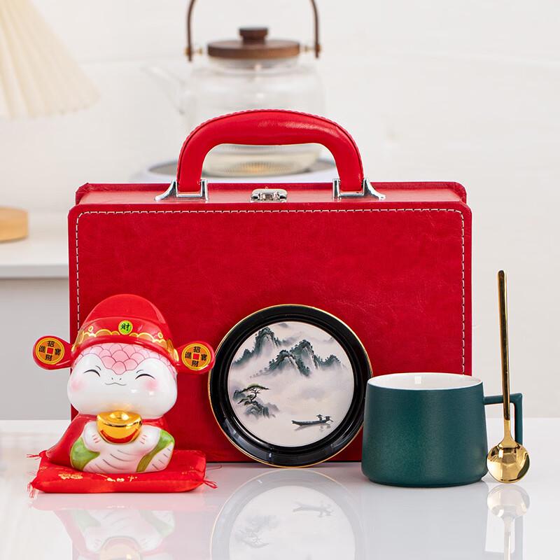 

Shuangqi Snake Year Blessing Ceramic Coffee Cup Gift Set