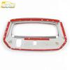 Ford Escort Front Reading Light Decorative Frame - Electroplated Center Console Cover Sequins Car Accessories