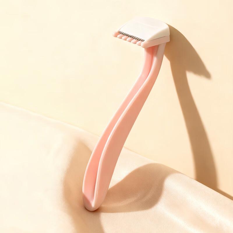 Shuranjia Mini Precision Facial Hair Remover